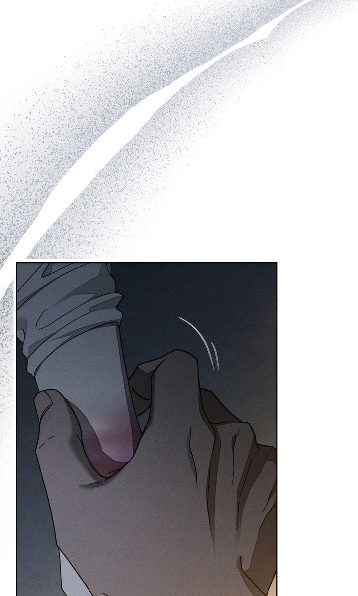 Under the Oak Tree Chapter 131 image 013